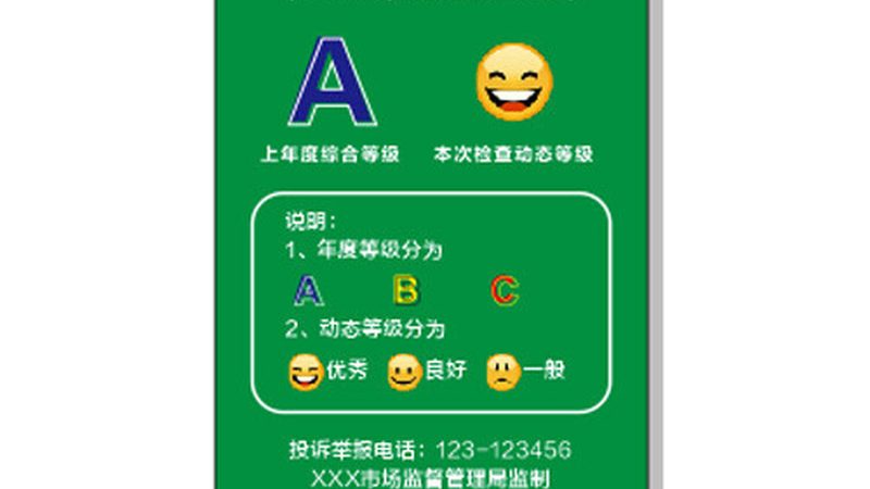 食品ODM定制设计：揭秘从源头到成品的完整流程