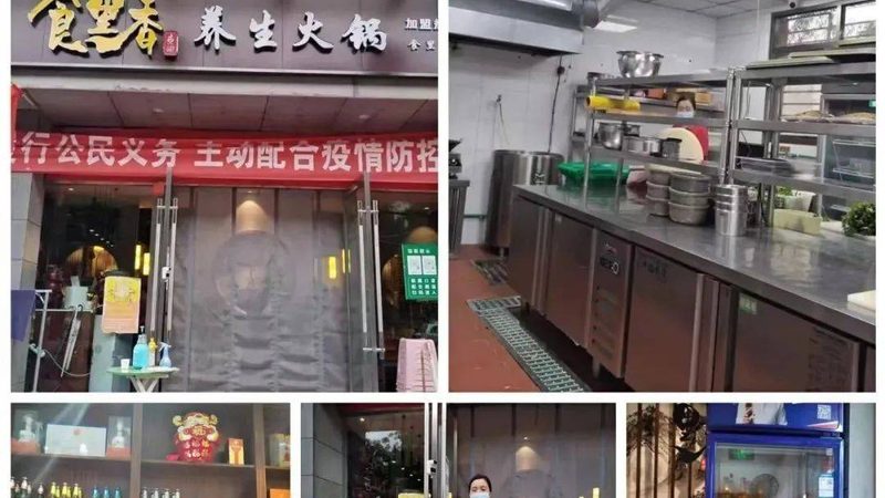 动物黄油与普通黄油：饼干烘焙方法有何不同？**