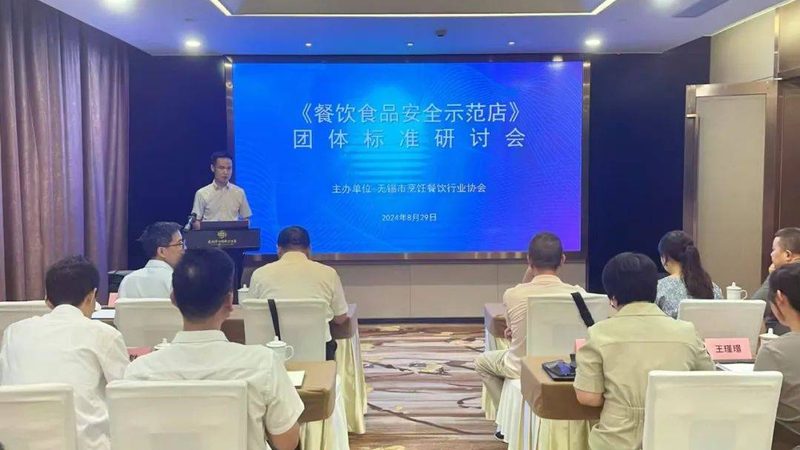轻盐原味坚果，健康生活的明智选择