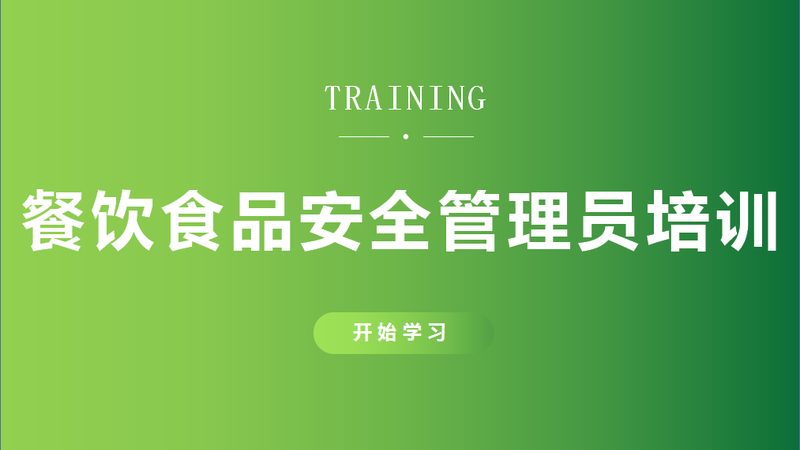 食品代加工OEM：揭秘OEM代工的五大关键参数**
