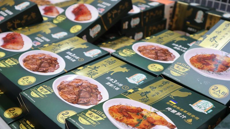 食品ODM定制厂家推荐